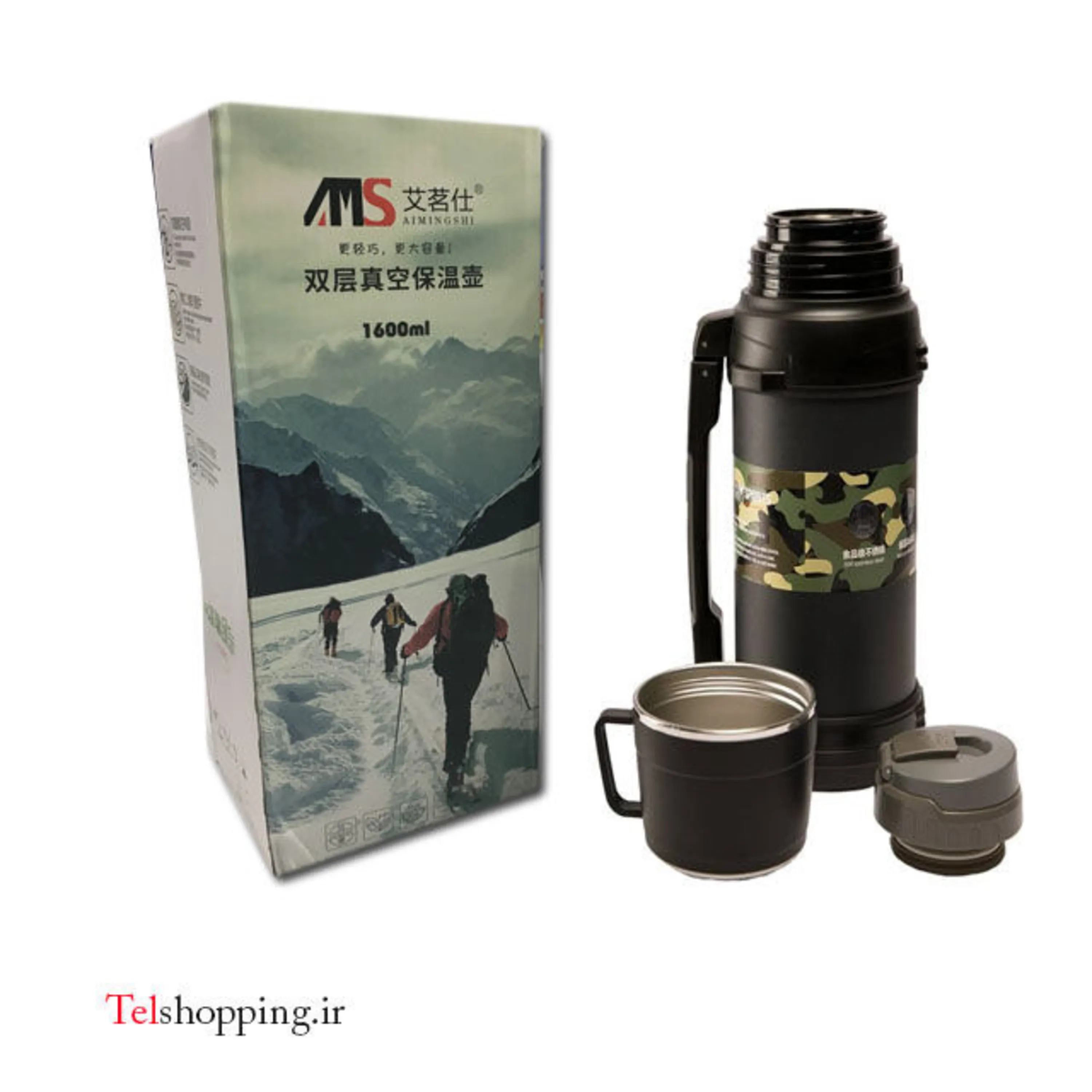 بطری استیل ضد زنگ 1600 میلی لیتر MSZMVACUUM DUP